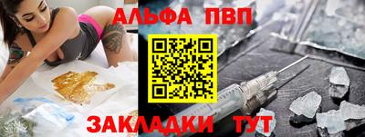 дистиллят марихуана Каменск-Уральский