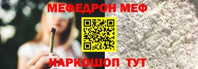 дистиллят марихуана Каменск-Уральский
