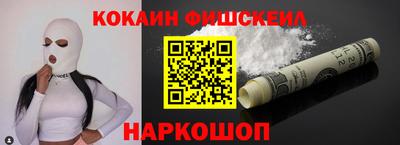 марихуана Кизляр