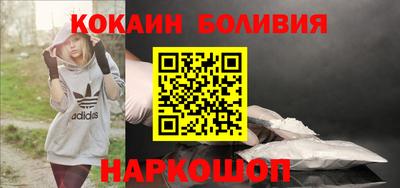 прущая мука Кизилюрт