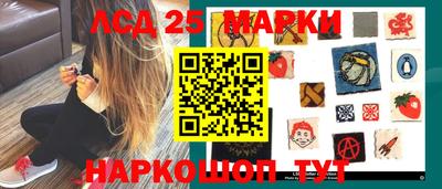дистиллят марихуана Каменск-Уральский