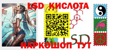 дистиллят марихуана Каменск-Уральский