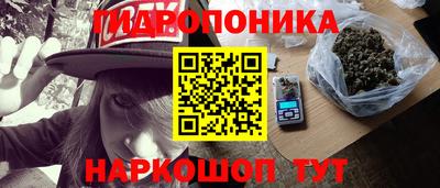 дистиллят марихуана Каменск-Уральский