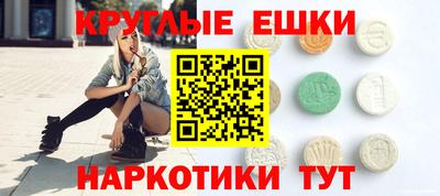 марихуана Кизляр
