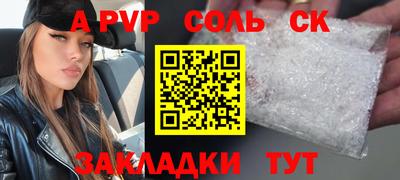прущая мука Кизилюрт