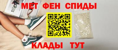 дистиллят марихуана Каменск-Уральский
