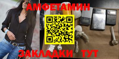 дистиллят марихуана Каменск-Уральский