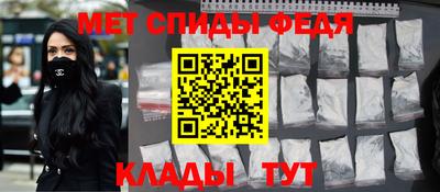 дистиллят марихуана Каменск-Уральский