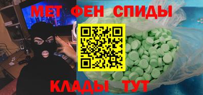 дистиллят марихуана Каменск-Уральский