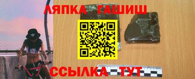 марихуана Керчь