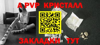 марихуана Кизляр