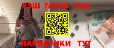 прущая мука Кизилюрт