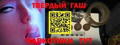 MESCALINE Камень-на-Оби