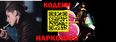 марихуана Керчь