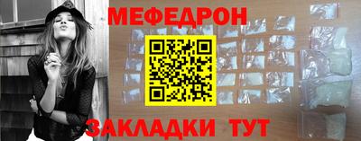 прущая мука Кизилюрт