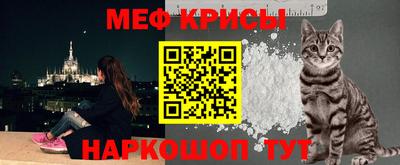 дистиллят марихуана Каменск-Уральский